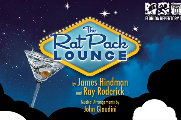 Florida Repertory Theater Rat Pack Lounge
